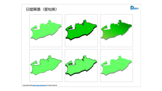 Thumbnail of post image 094