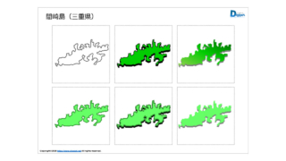 Thumbnail of post image 164