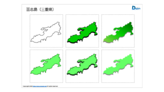 Thumbnail of post image 079