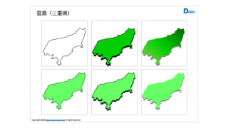 Thumbnail of post image 096