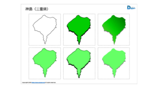 Thumbnail of post image 077