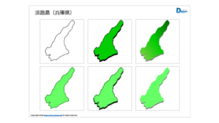 Thumbnail of post image 030