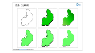 Thumbnail of post image 108