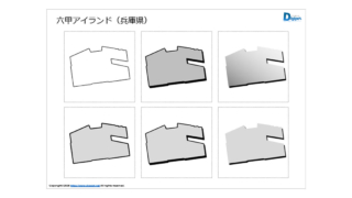 Thumbnail of post image 088