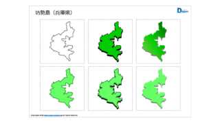 Thumbnail of post image 189