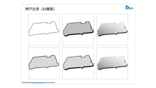 Thumbnail of post image 006