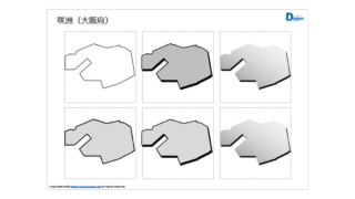 Thumbnail of post image 142