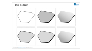 Thumbnail of post image 095