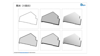 Thumbnail of post image 042