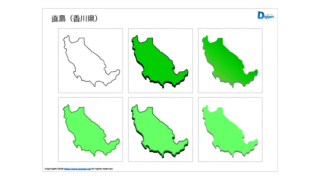 Thumbnail of post image 061