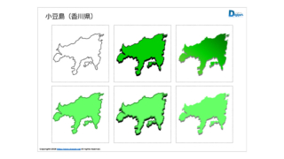 Thumbnail of post image 056