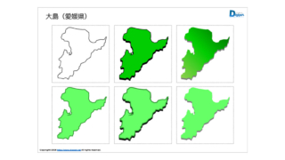 Thumbnail of post image 085