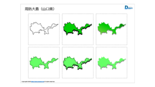 Thumbnail of post image 042