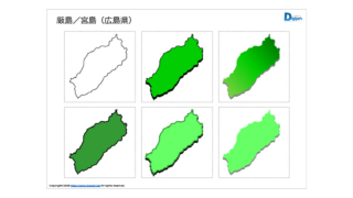 Thumbnail of post image 138