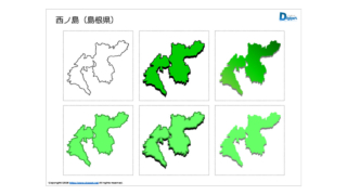 Thumbnail of post image 109