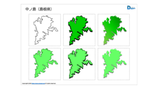 Thumbnail of post image 105