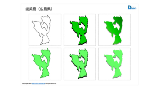Thumbnail of post image 108