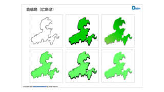 Thumbnail of post image 153