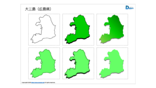 Thumbnail of post image 172