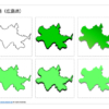 Thumbnail of related posts 084