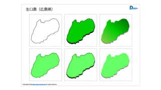 Thumbnail of post image 168