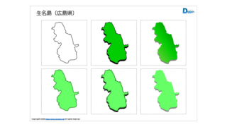 Thumbnail of post image 013