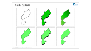 Thumbnail of post image 140