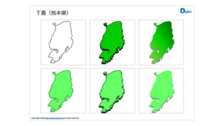 Thumbnail of post image 058
