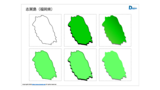 Thumbnail of post image 113