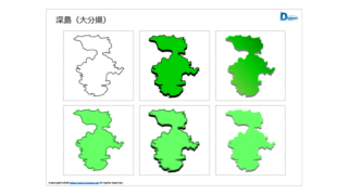 Thumbnail of post image 184
