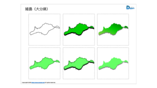 Thumbnail of post image 112