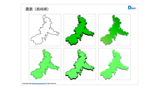 Thumbnail of post image 070