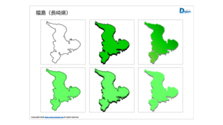 Thumbnail of post image 061