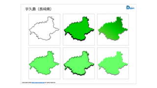 Thumbnail of post image 024