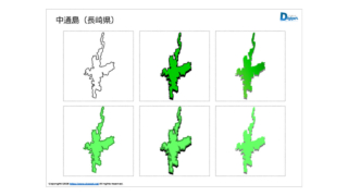 Thumbnail of post image 017