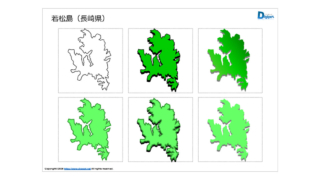 Thumbnail of post image 023