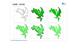 Thumbnail of post image 118