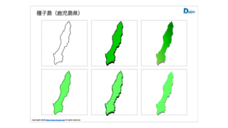 Thumbnail of post image 038