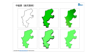 Thumbnail of post image 023