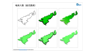 Thumbnail of post image 064