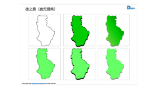 Thumbnail of post image 087