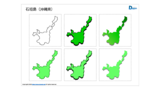 Thumbnail of post image 035