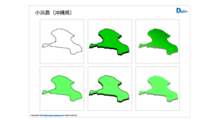 Thumbnail of post image 038