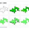 Thumbnail of related posts 175