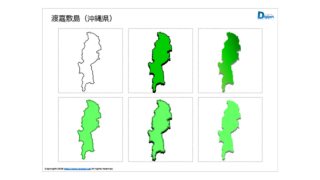 Thumbnail of post image 037