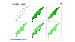 Thumbnail of post image 171
