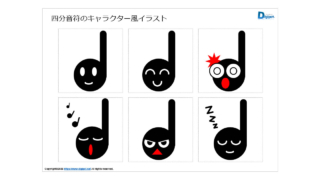 Thumbnail of post image 055
