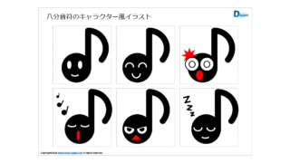 Thumbnail of post image 134
