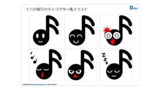 Thumbnail of post image 122