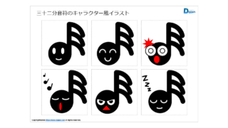 Thumbnail of post image 175